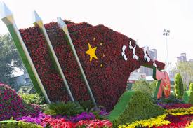 FIFA2026官方网站入口 尚志绿化苗木市场规模